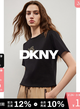 DKNY唐可娜儿春夏季短袖T恤女圆领亮丝花朵字母刺绣纯色正肩上衣