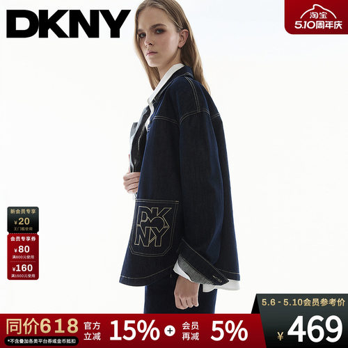 牛仔短外套翻领深蓝时尚