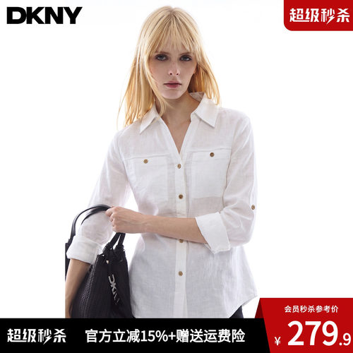 DKNY唐可娜儿美式老钱风纽扣长袖衬衫女秋季宽松显瘦衬衣通勤上衣
