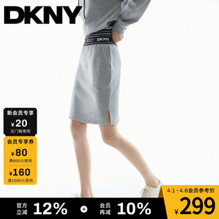 半身裙女直筒裙时尚 字母腰带 新款 SPORT26夏季 100%棉 DKNY