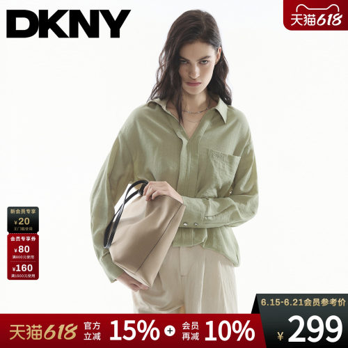 V领落肩宽松纯色长袖衬衫