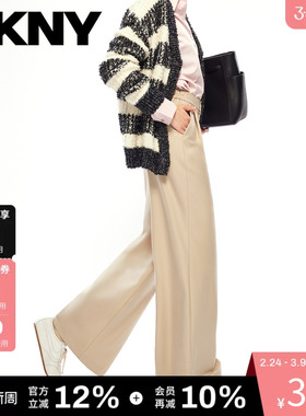 DKNY唐可娜儿休闲裤女士垂感直筒长裤宽松显瘦廓形西装裤时尚简约