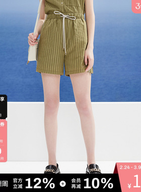DKNY唐可娜儿夏季女士松紧腰肌理感撞色拼接条纹休闲短裤休闲时尚