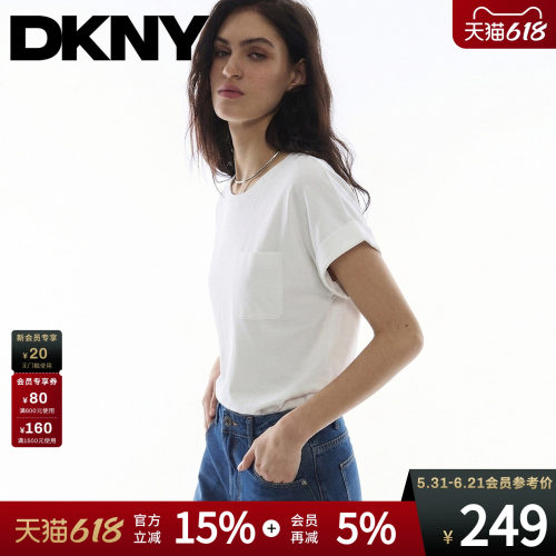 100%棉简约折页袖短袖白T恤
