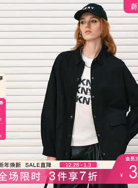 DKNY唐可娜儿25秋季新款上衣通勤休闲日常百搭时尚气质高级外套女