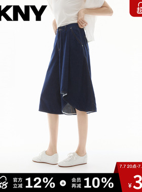 DKNY唐可娜儿26夏季新款牛仔裙裤女阔腿五分短裤子不规则下摆设计