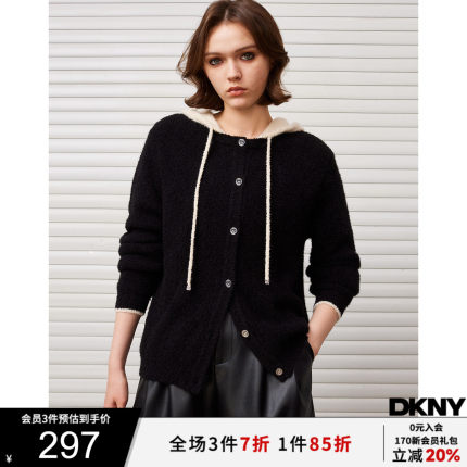 DKNY/唐可娜儿春季女绒感撞色假两件连帽针织开衫外套