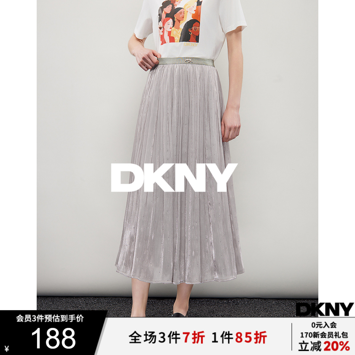 DKNY/唐可娜兒25年夏季女松緊腰細(xì)褶復(fù)古滿鉆飄逸褶裥半身裙