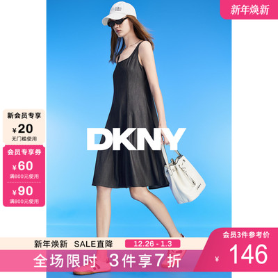 DKNY唐可娜儿夏季新款百搭休闲时尚仿牛仔垂感方领女士连衣裙