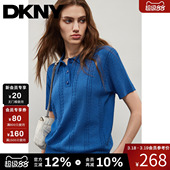 女T恤纯色肌理百搭翻领套头上衣 针织衫 DKNY唐可娜儿夏季 polo短袖