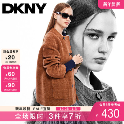 DKNY唐可娜儿25秋冬新款高级时尚休闲羊毛双排扣直筒毛呢大衣外套