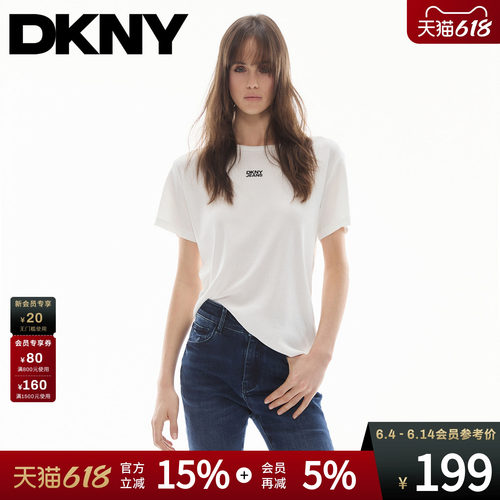 基础款圆领短袖白T恤简约