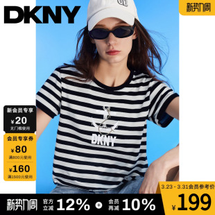DKNY唐可娜儿夏季 T恤女圆领黑白条纹印花正肩上衣百搭休闲 短袖