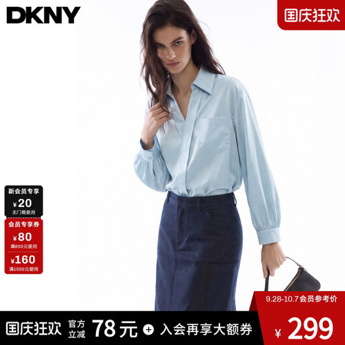 斜襟翻领宽松廓形衬衫女