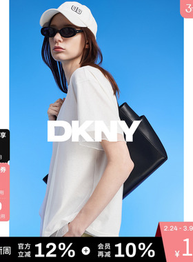 DKNY唐可娜儿夏季日常简约百搭修身拼接宽松上衣短袖t恤女设计感