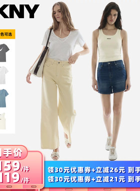 V领正肩短袖T恤无袖背心