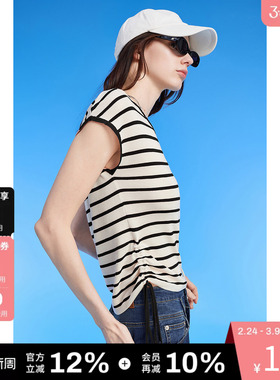 DKNY唐可娜儿夏季日常休闲撞色条纹百搭打底V领针织短袖女士上衣