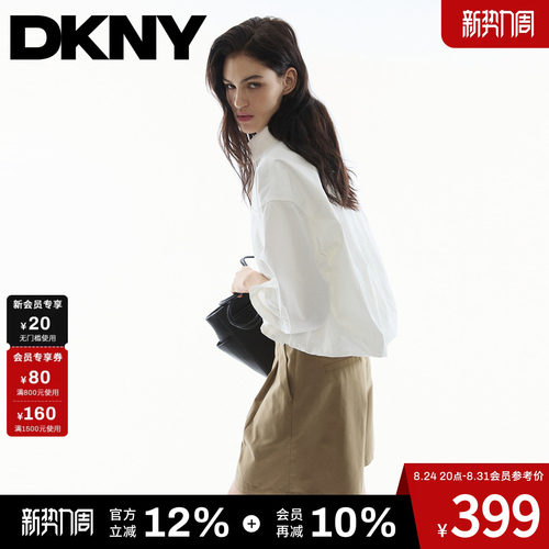 100%棉收腰宽松长袖衬衫短外套