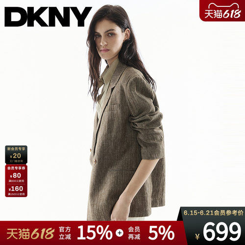 休闲西装外套女宽松上衣