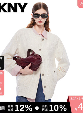 DKNY唐可娜儿春季落肩外套女粗花呢亮片气质上衣百搭潮流时尚高级