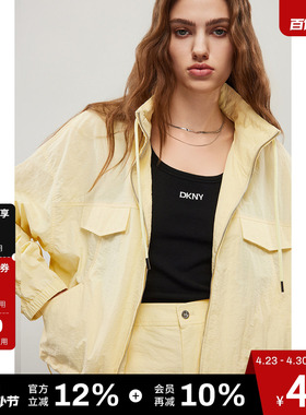 DKNY唐可娜儿春季款时尚立领薄款流行短款宽松女士上衣外套休闲风