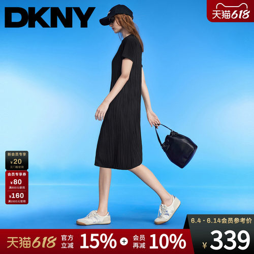 连衣裙女圆领短袖休闲百搭褶皱