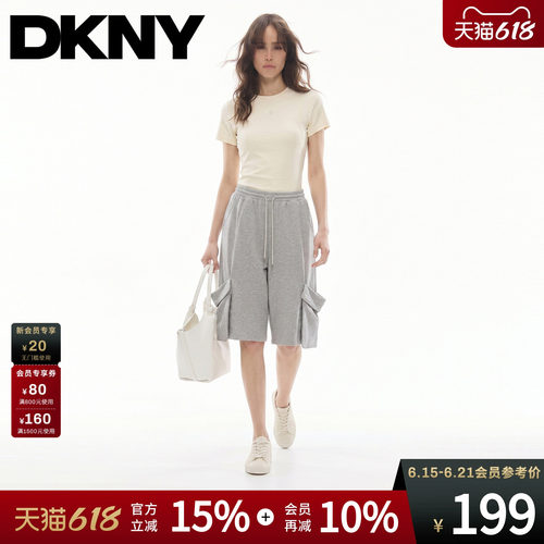 运动风正肩短袖T恤休闲