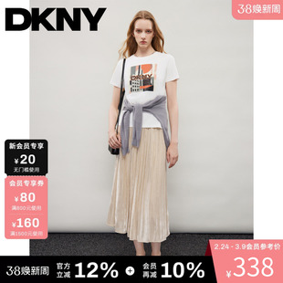 DKNY唐可娜儿春夏细褶半身裙女简约复古满钻飘逸褶裥时尚潮流高级