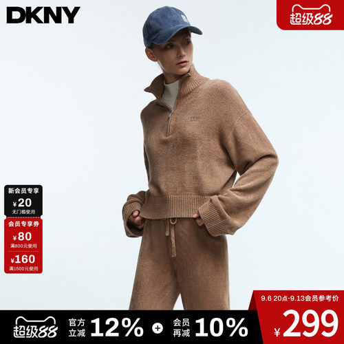 毛巾针织上衣女短款半拉链