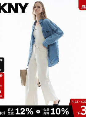 【100%棉】DKNY唐可娜儿26春夏新款牛仔衬衫外套女开衫刺绣上衣潮