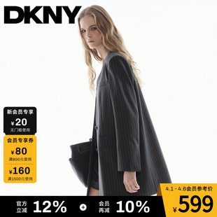 外套女条纹时尚 潮流西服上衣简约单西 西装 DKNY唐可娜儿26春夏新款