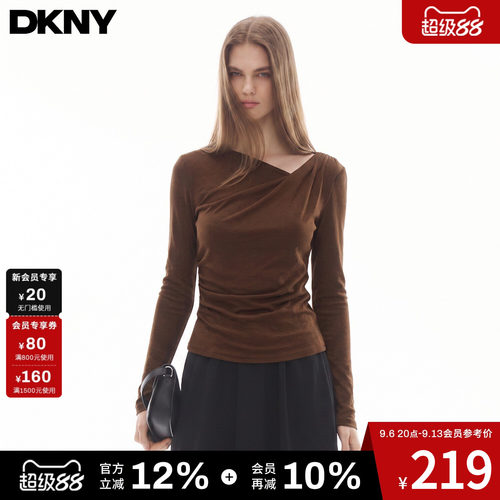 【莱赛尔羊毛】DKNY唐可娜儿美式荡领长袖T恤女秋季修身慵懒上衣t
