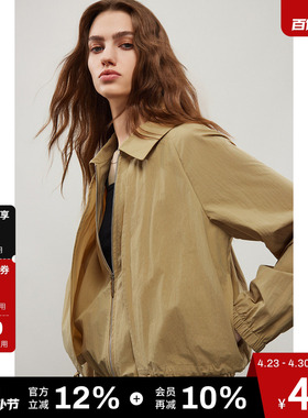 DKNY唐可娜儿春季款休闲假两件轻薄工装短款休闲翻领上衣外套女士