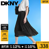潮 褶皱半身裙女松紧中腰细褶复古满钻飘逸时尚 DKNY唐可娜儿夏季 款