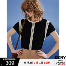 DKNY/唐可娜儿25年夏季女撞色立体绞花飞袖显瘦短袖针织衫