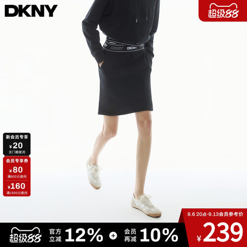 100%棉半身裙子直筒裙