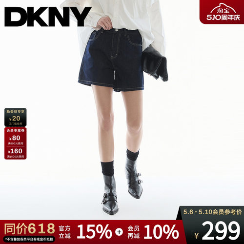 牛仔短裤女复古明线刺绣经典