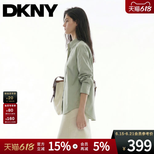 刺绣落肩休闲长袖衬衫