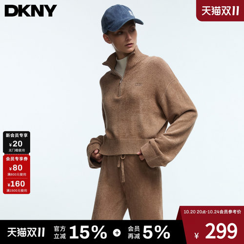 毛巾针织上衣女短款半拉链