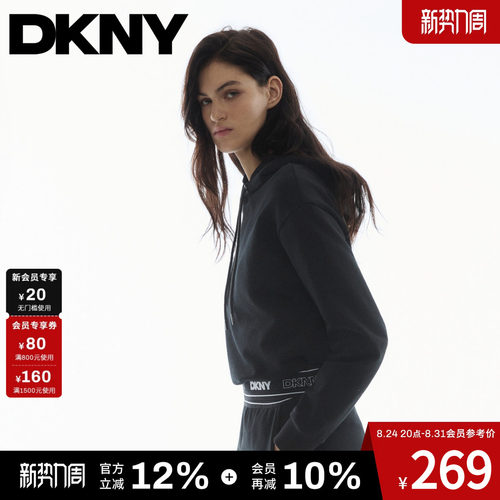 100%棉短款连帽卫衣印花黑色时尚