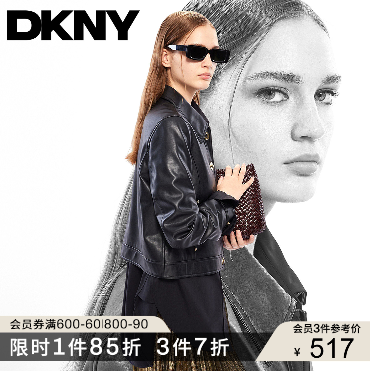 DKNY唐可娜儿25秋季新款上衣百搭经典小翻领PU皮短款皮衣时尚外套