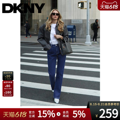 牛仔裤子女士直筒水洗时尚
