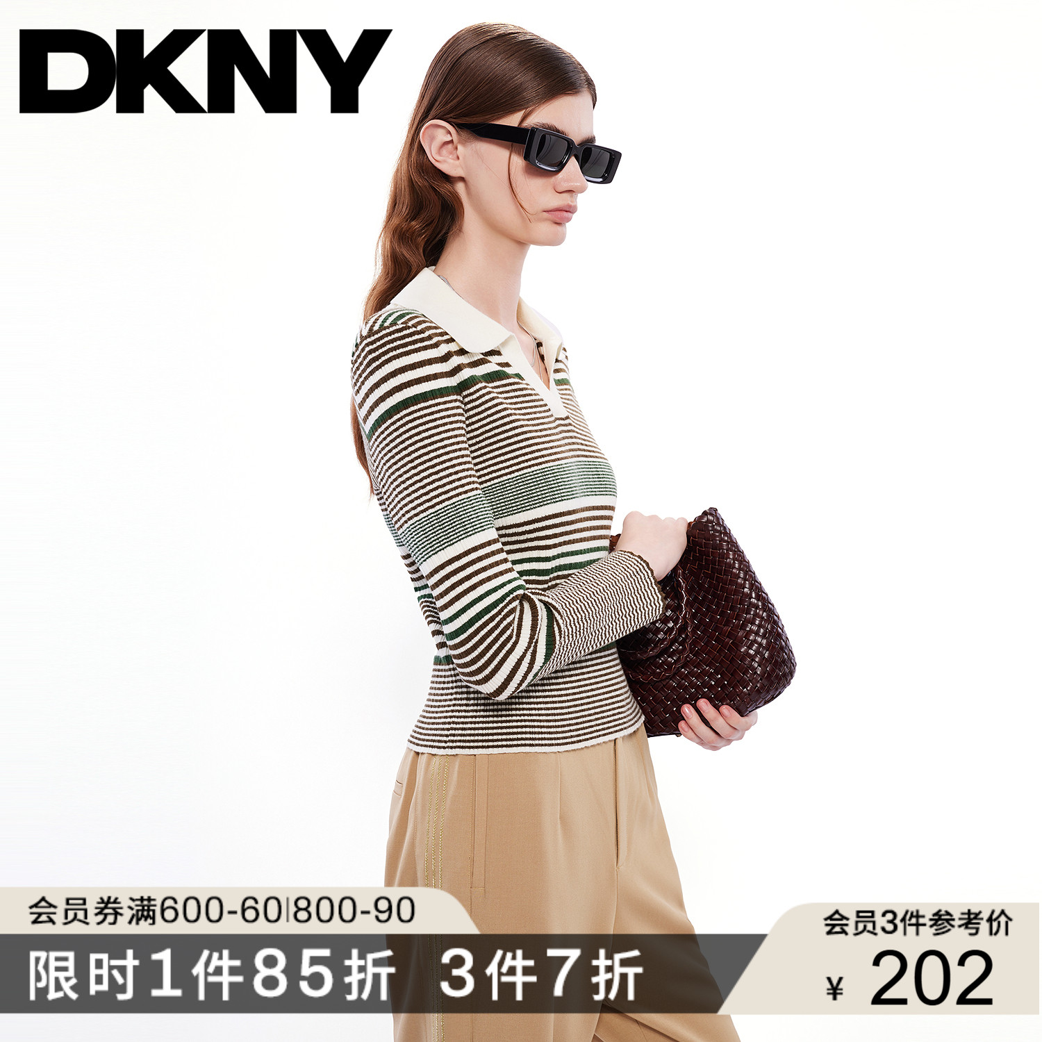 DKNY/唐可娜儿2025秋季新款女V领复古条纹正肩修身套头长袖针织衫