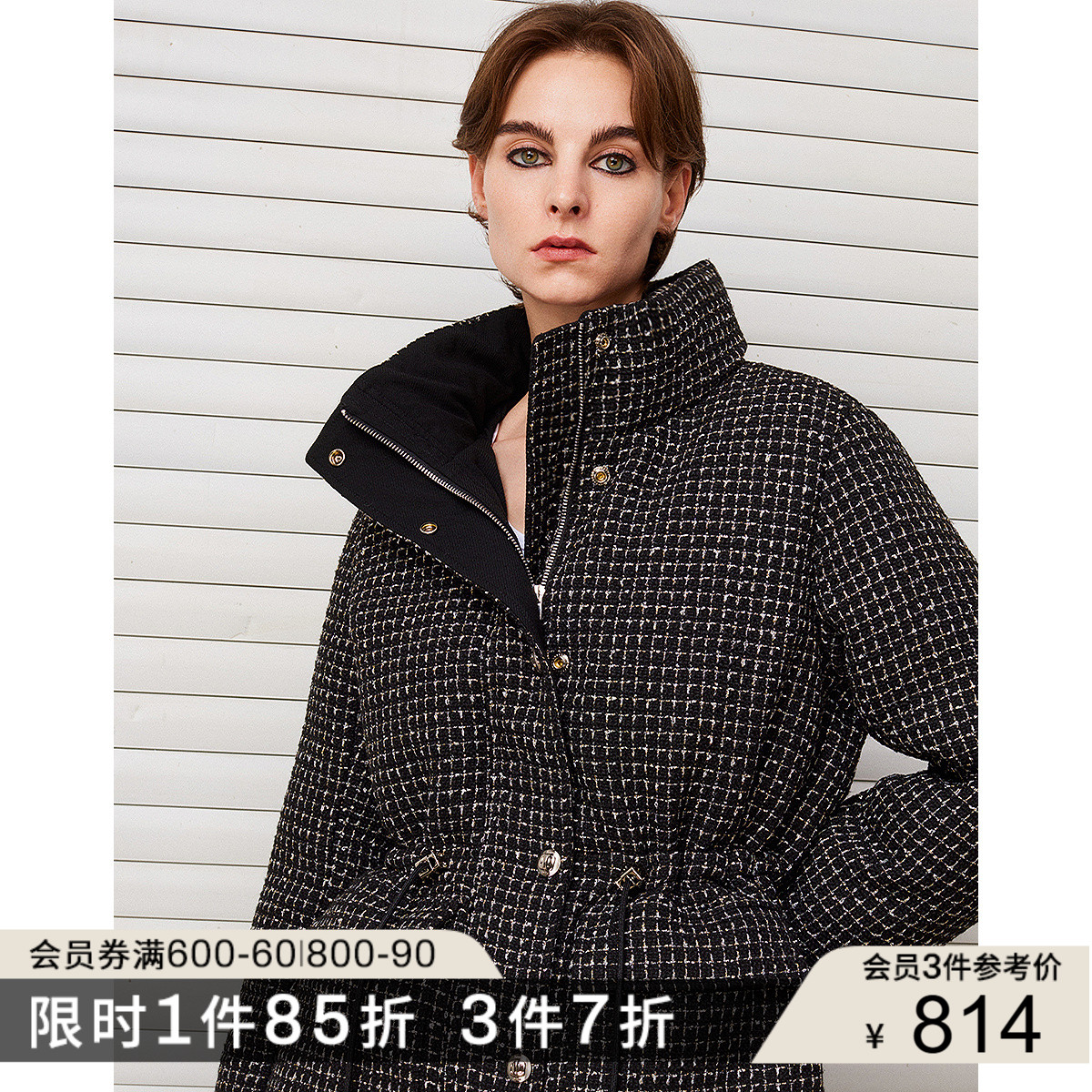 时尚先锋，重塑经典