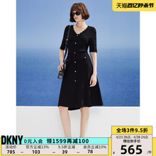 DKNY/唐可娜儿2024春夏新品女波浪花边V领提花修身中袖针织连衣裙