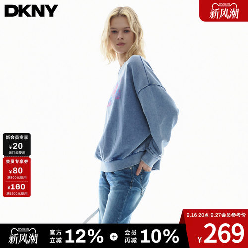 100%棉渐变印花水洗圆领卫衣