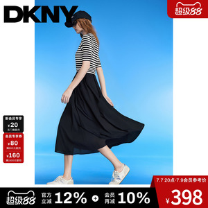 DKNY唐可娜儿夏季休闲拼接条纹大圆领短袖连衣裙女士简约高级时尚