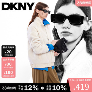 DKNY唐可娜儿秋冬女装保暖时尚仿羊羔绒翻领罗纹休闲上衣外套潮流