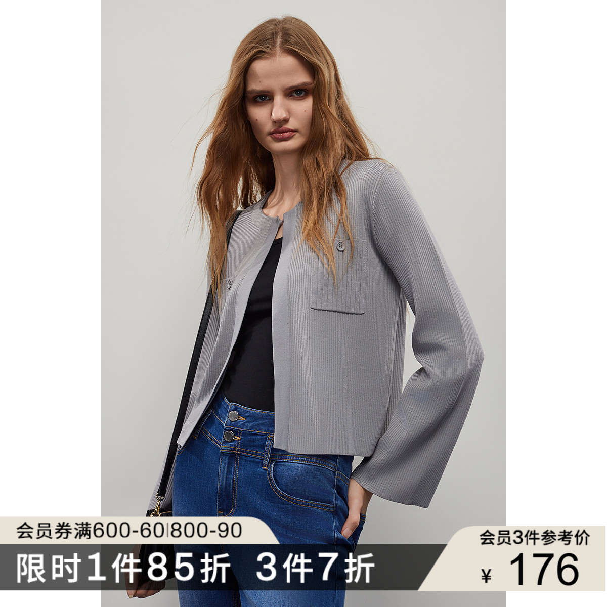 时尚先锋，重塑经典