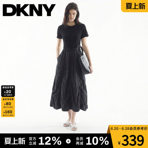 拼接花苞短袖连衣裙圆领小黑裙